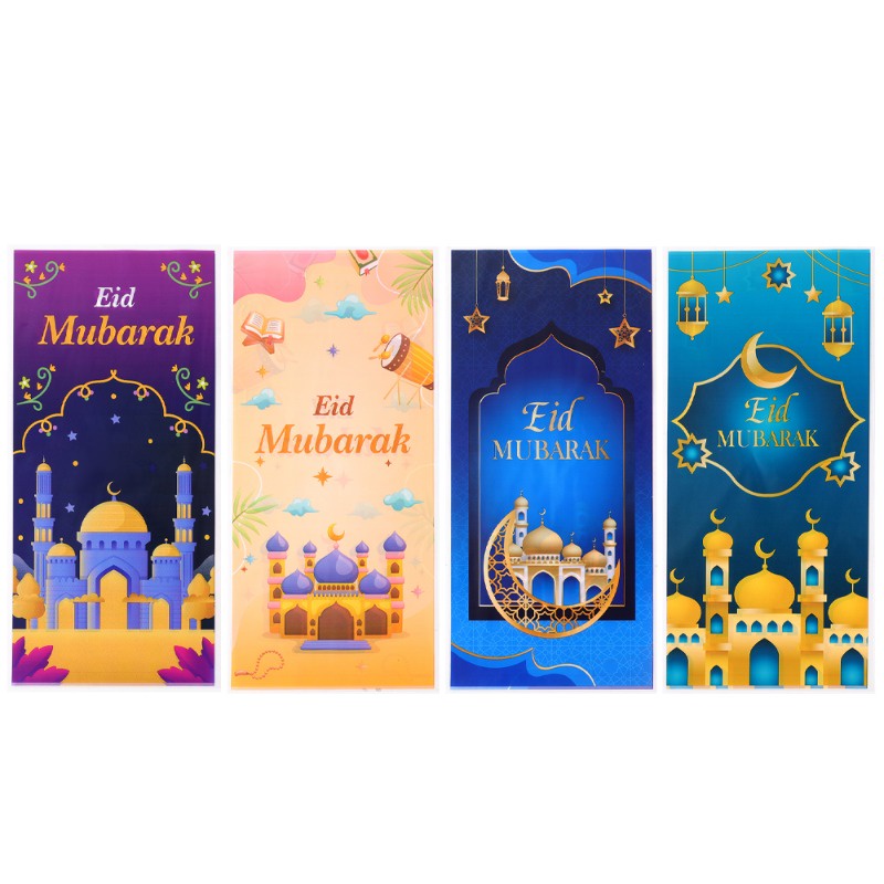 10/30/50Pcs Eid Mubarak Gift Bags Plastic Candy Cookie Packing Bag Ramadan Kareem Muslim Party Decoration Supplies