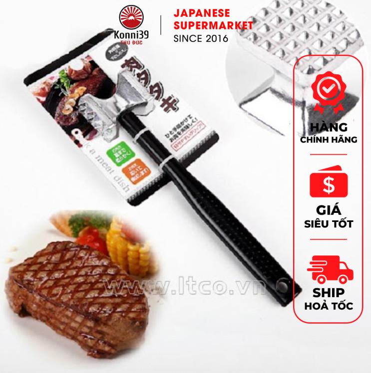 BÚA DẦN THỊT, ĐẬP HÀNH TỎI ECHO (SIZE NHỎ 18 X 4.5CM)