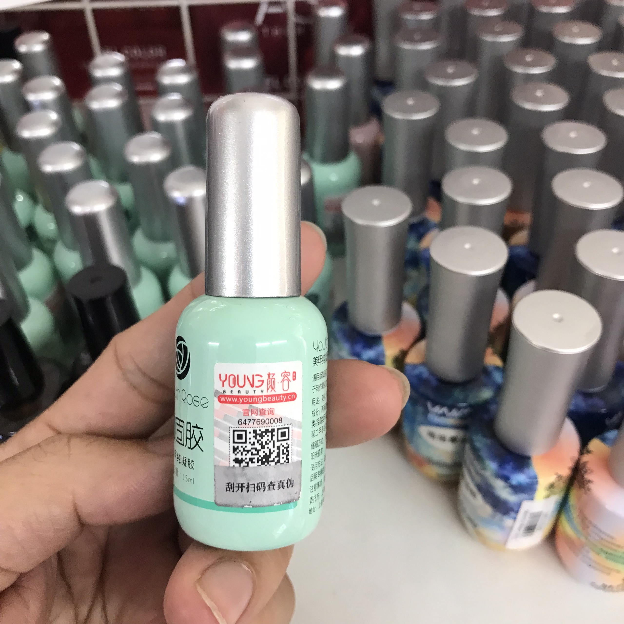 Cứng móng Hoa Hồng - chai 15ml