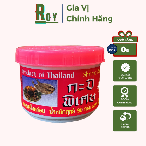 [HCM] Mắm ruốc Thái Lan ROY