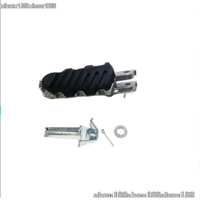 Front footrests for benelli leoncino 500 bj500 / bn600gt zhou188