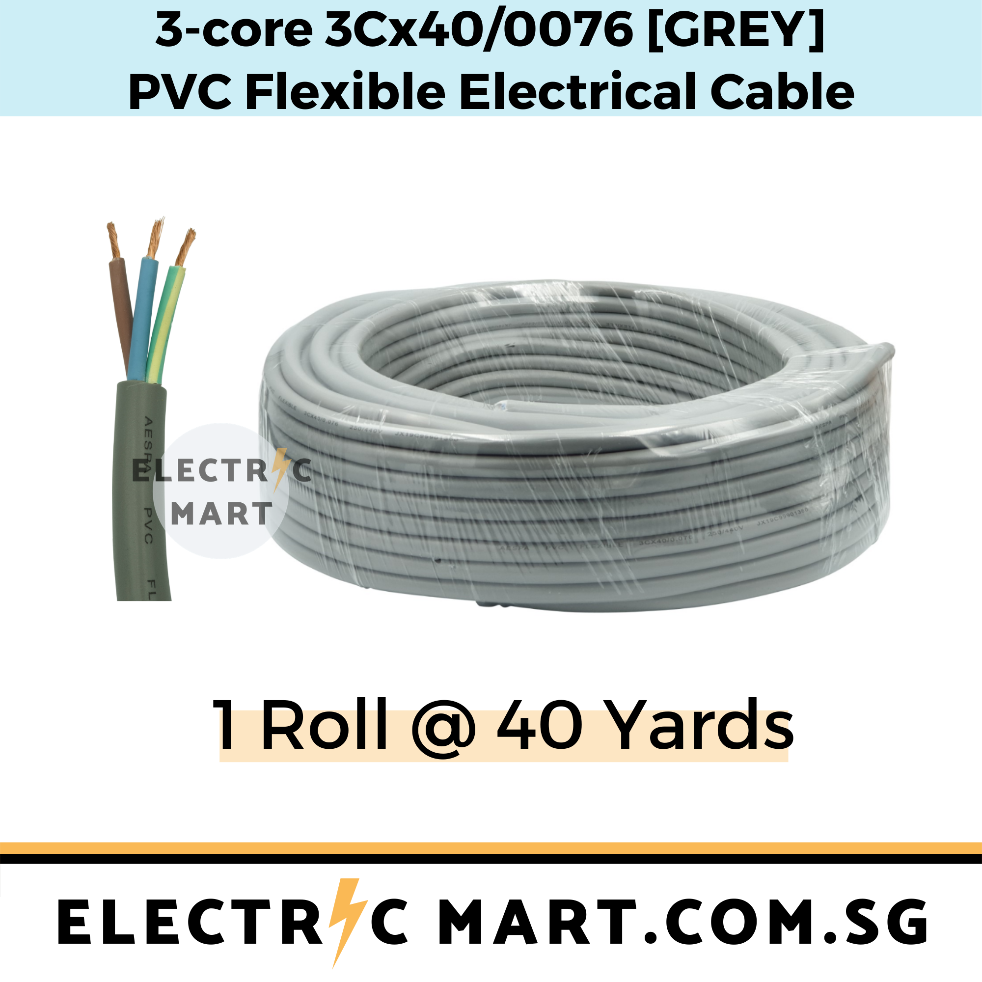 3 Core x 40/0076 PVC Flexible Wire Supply Electrical Cable 3x40/0076 or