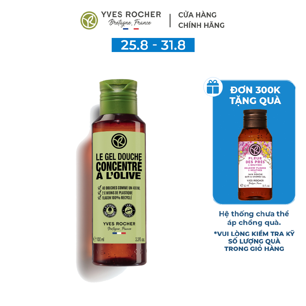 Gel Tắm Cô Đặc Yves Rocher Hương Oliu & Tinh Dầu Petitgrain Concentrated Shower Gel Olive & Petitgrain 100ML