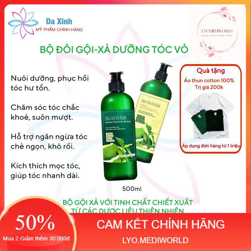 Bộ gội - xả nuôi dưỡng tóc vỏ bưởi mediworld - lyo.shop