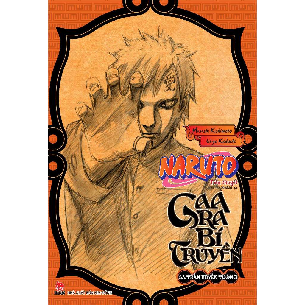 Truyện - Tiểu thuyết Naruto Bí Truyền (6 Tập)