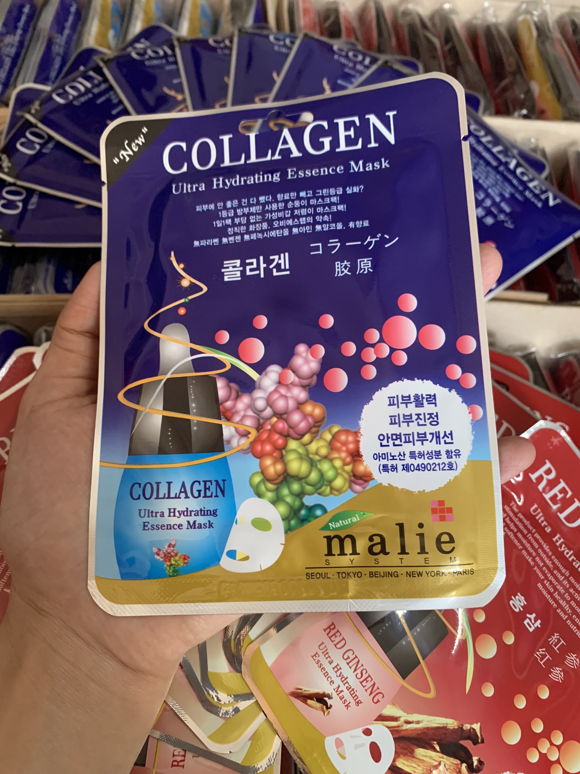 Combo 5 mặt nạ Malie tinh chất Colagen Hàn Quốc