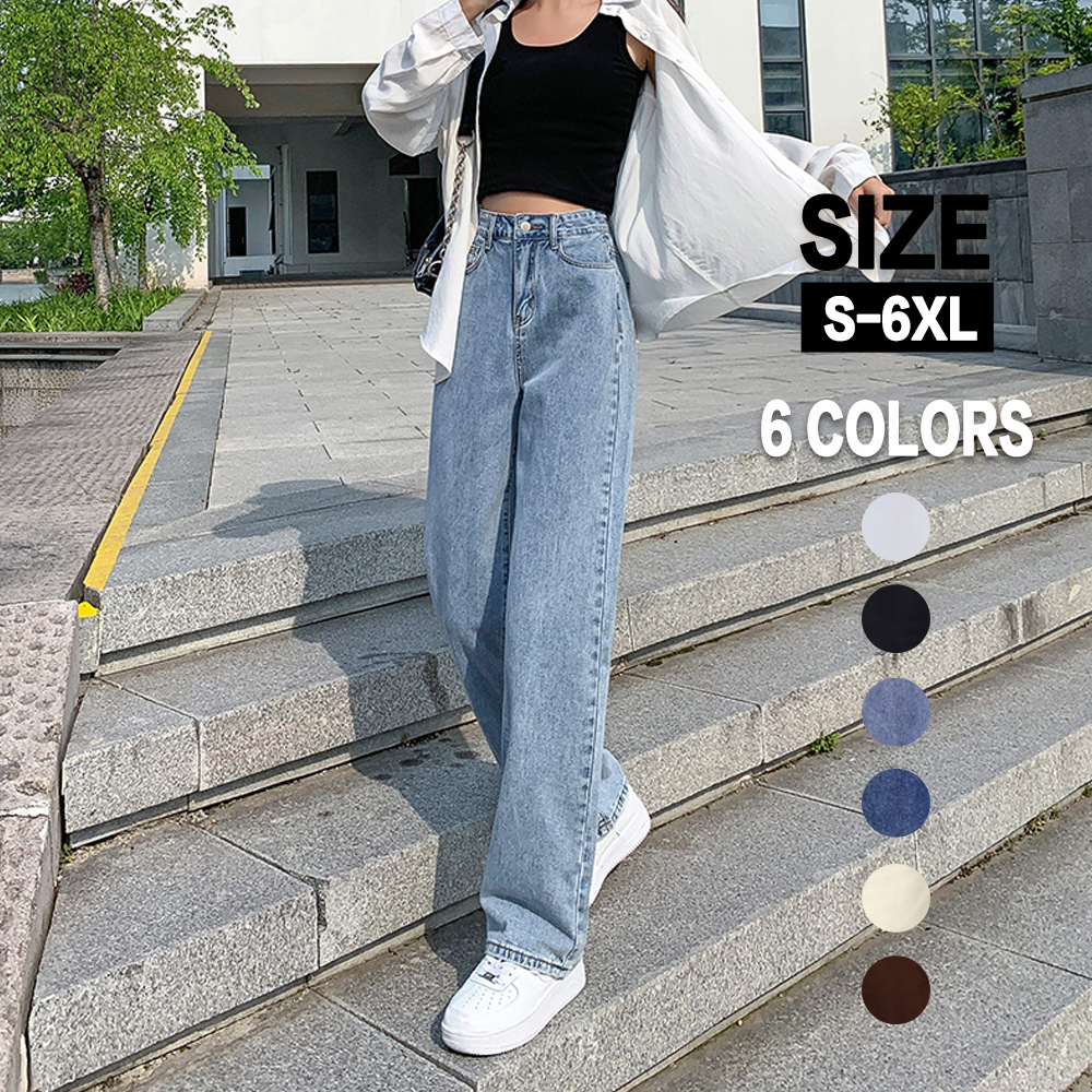 Women Jeans Loose High Waist Korean Casual Jeans Plus Size Fashion Seluar  Jeans Wanita Mopping Pants Seluar Jeans Perempuan White