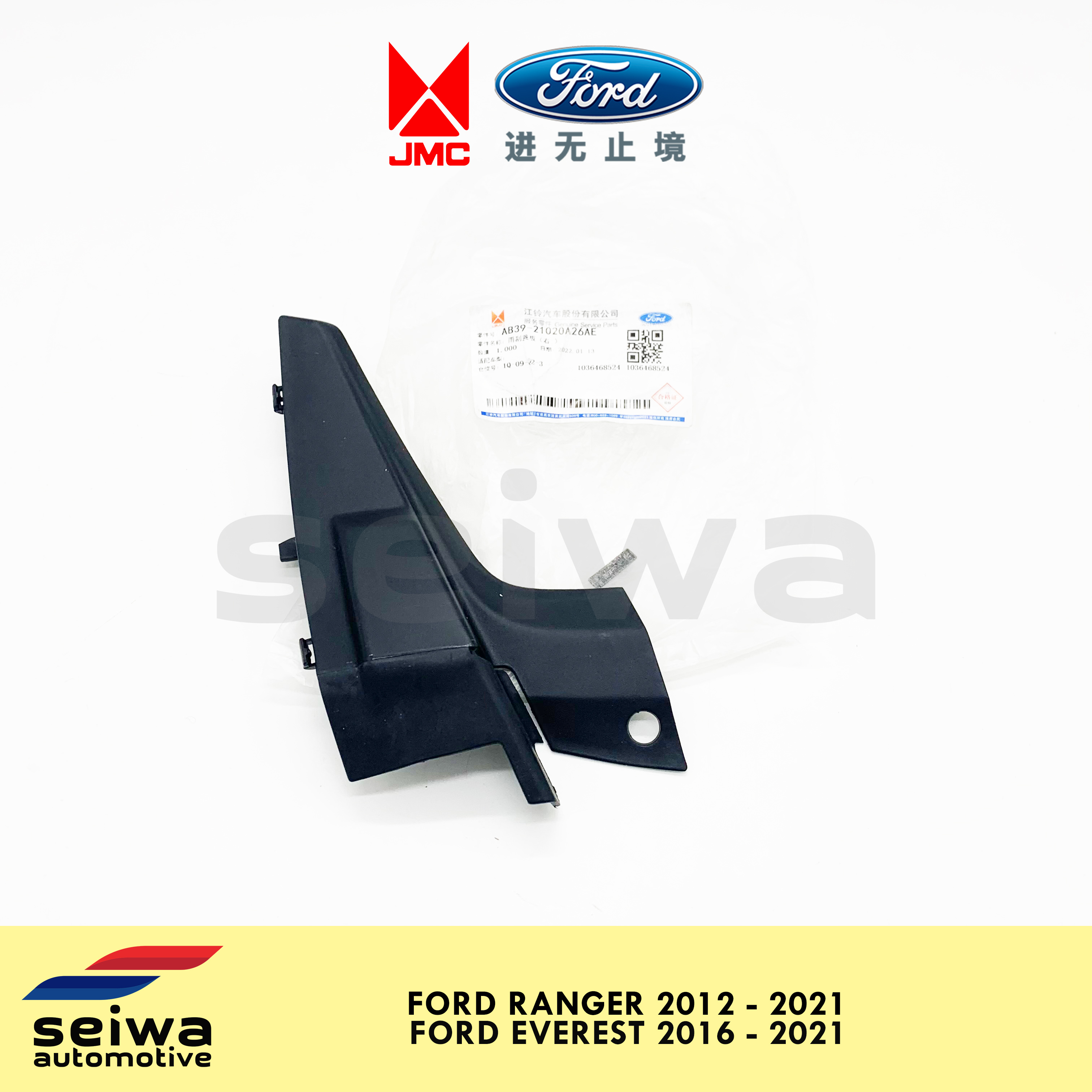 [1 PIECE] [2012 - 2021] Ford Ranger Cowl RH - [2016 - 2021] Ford ...
