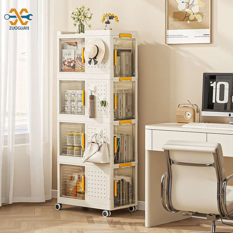 ZUOGUAN Double open folding storage box, multi-layer wheeled household organizing box, student creative hole board hook, book storage box