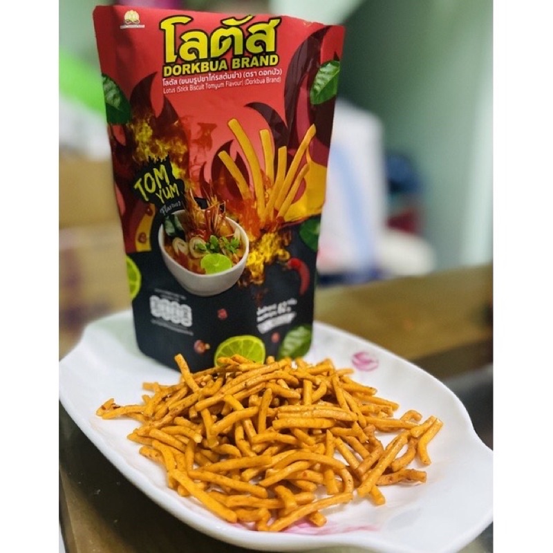 Dorkbua Cake Sticks 50G&62G