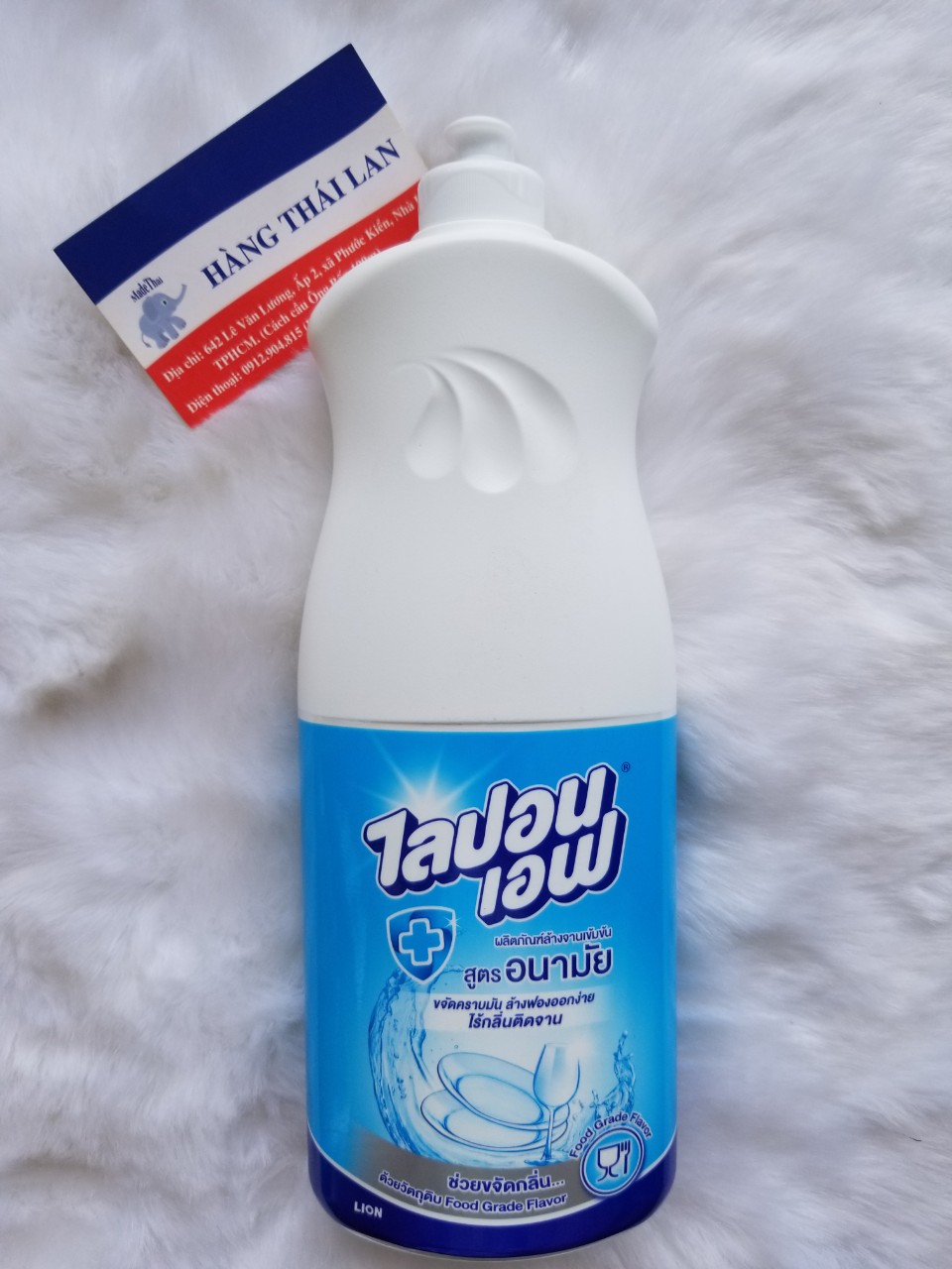 [HCM]Combo 3 chai Nước rửa chén Lipon Thái Lan 750ml- Không mùi