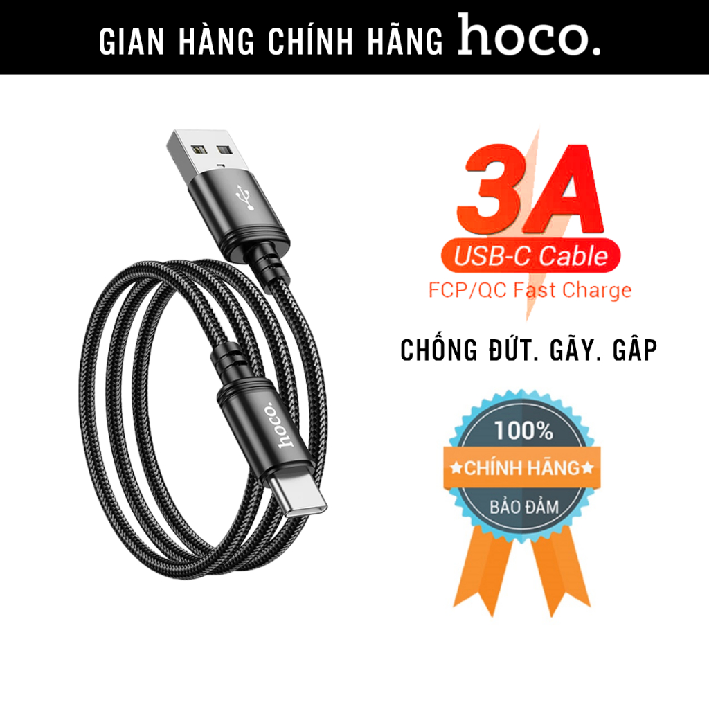 HoCo 1m 2m super fast 3a type C charging cable-original Android USB to type C charging cable