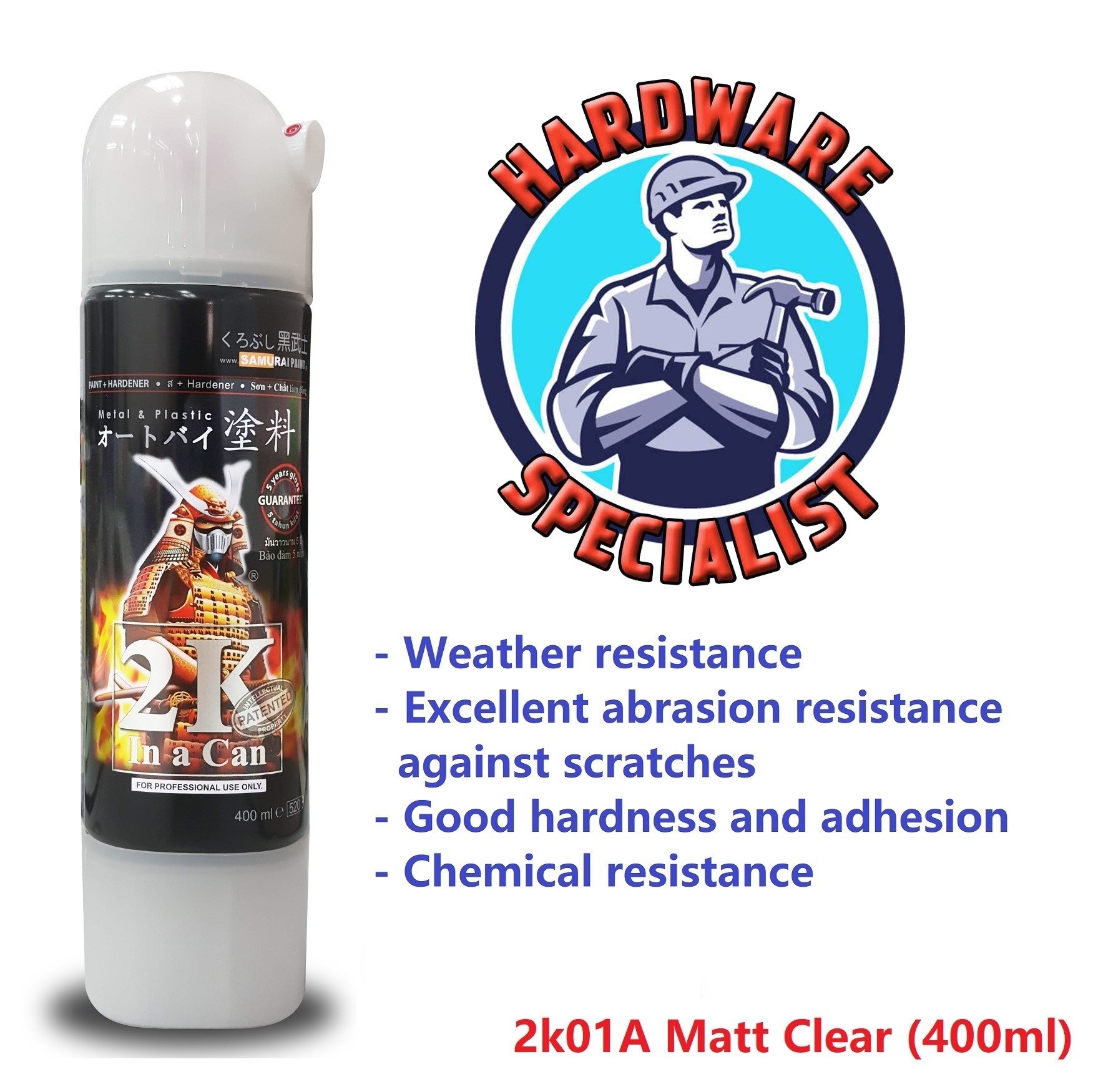 High Performance Vk9300 System 2k Epoxy Primer