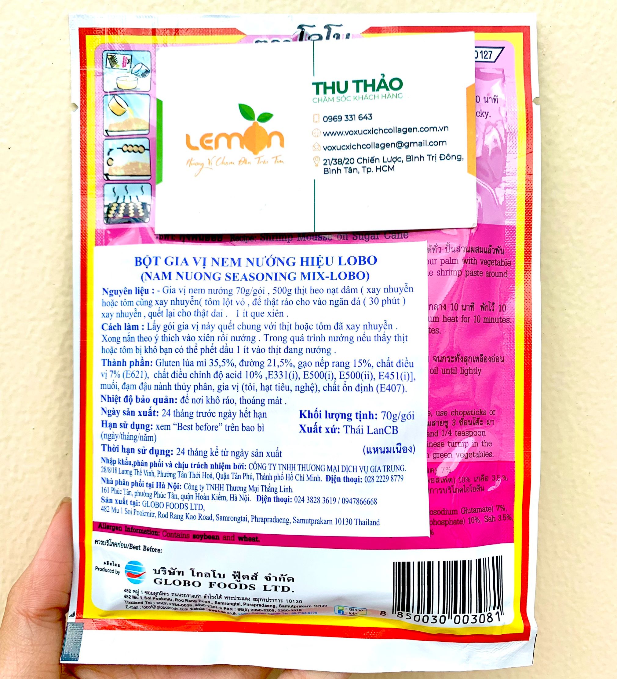 Combo of 10 Packs of Thai Lobo Grilled Spring Roll Foam (70g Pack) - Mixed Seasoning for Grilled Spring Rolls