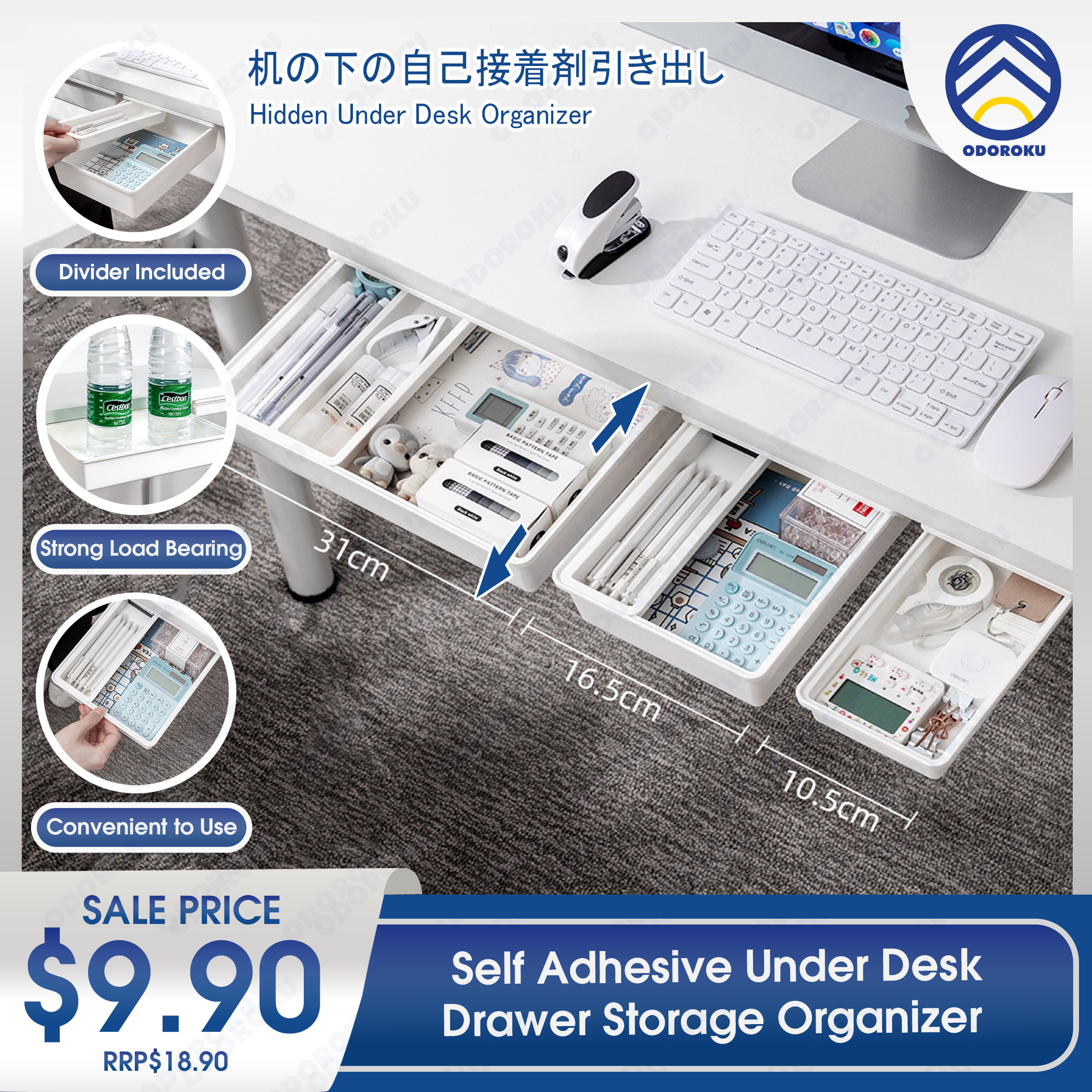 attachable drawer under desk