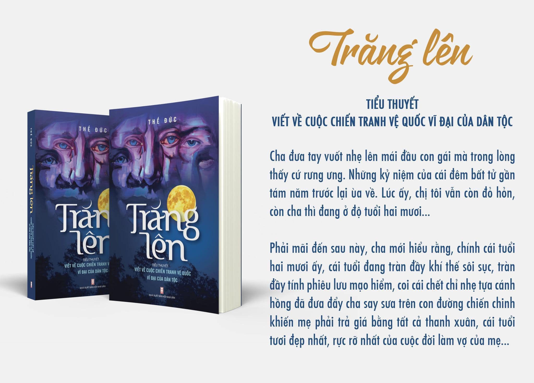 Trăng lên
