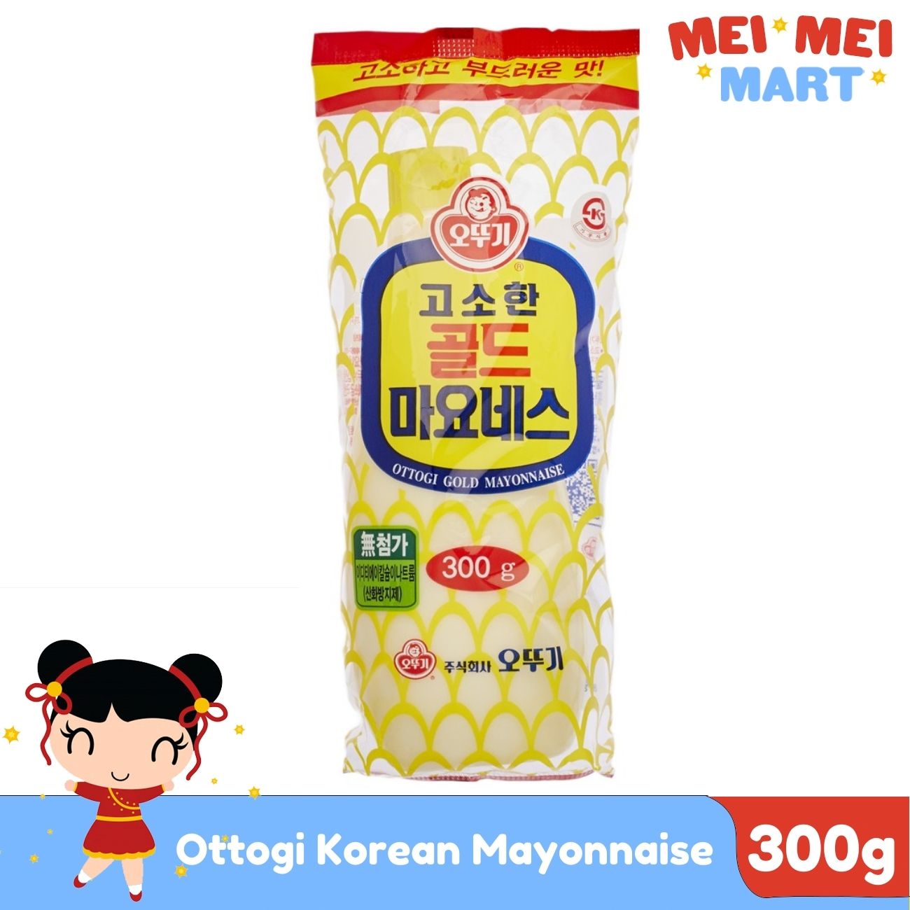 Ottogi Korean Mayonnaise 300g Lazada PH