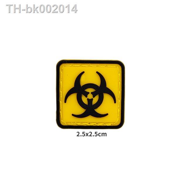 ☑ Umbrella Corporation PVC 3D Rubber Badge Tactical Patch Raccoon Logo Corp  Biohazard Insignia Applique Emblem