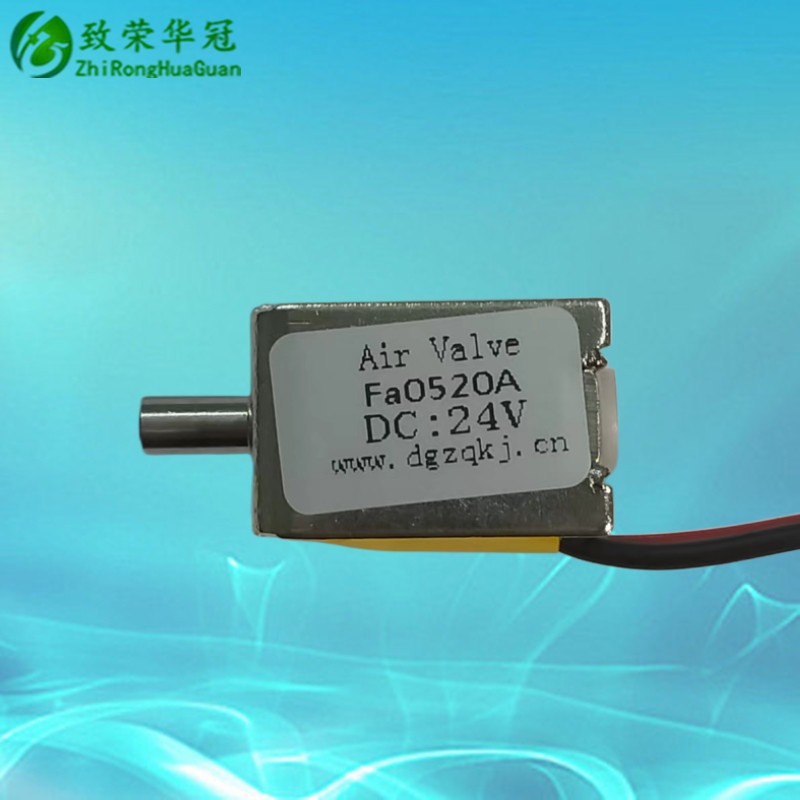 Van điện từ thường mở van điện từ đo huyết áp van xả van điện từ thu nhỏ fa0520a van xả khí