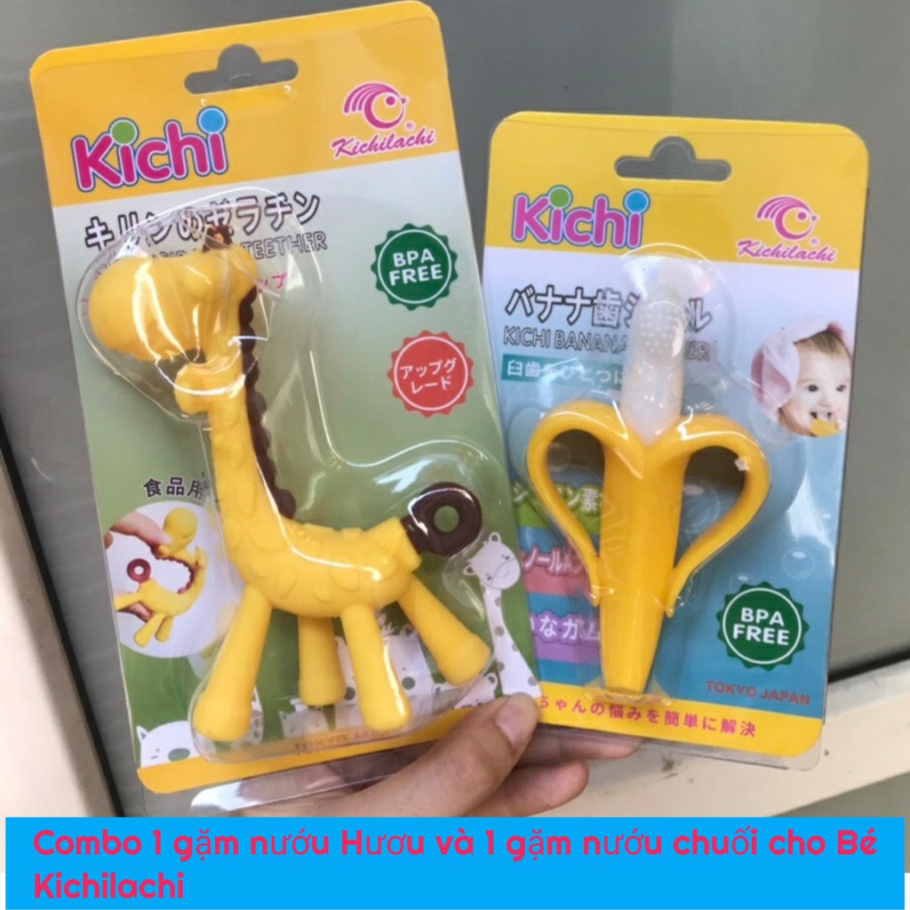Combo Ngặm nướu hươu cao cổ và chuối silicone Kichilachi Kichi cho bé (Công nghệ Nhật) KC K510