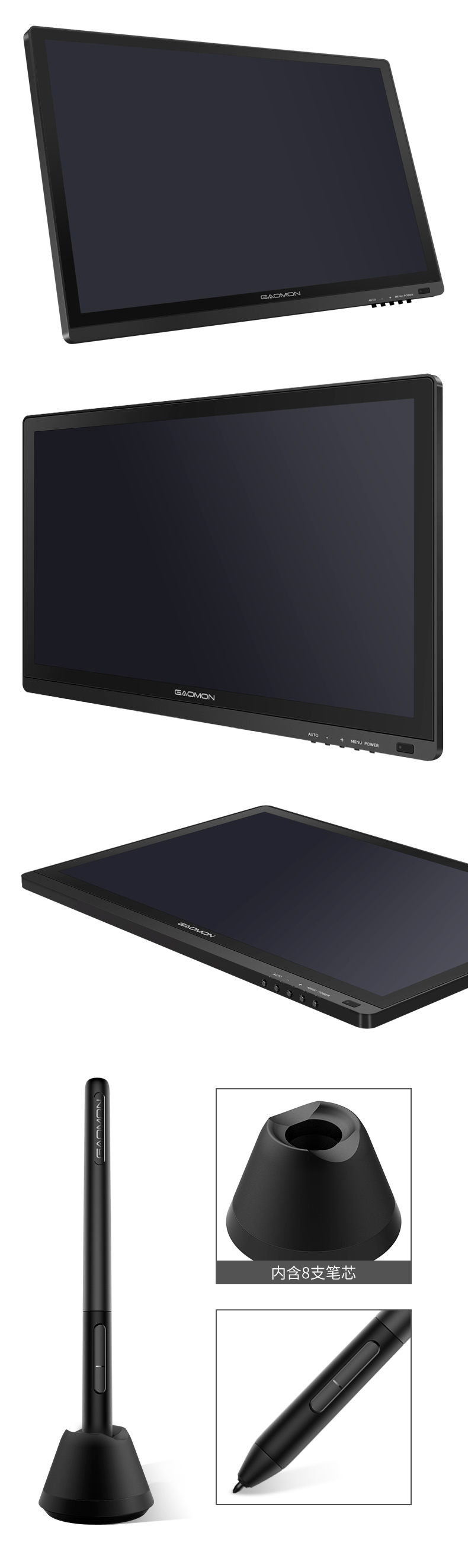 Bảng vẽ điện tử Gaomon GM220HD