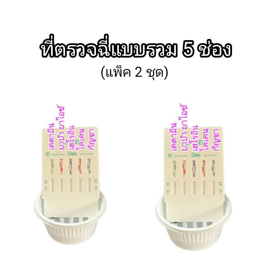 My Image 22
