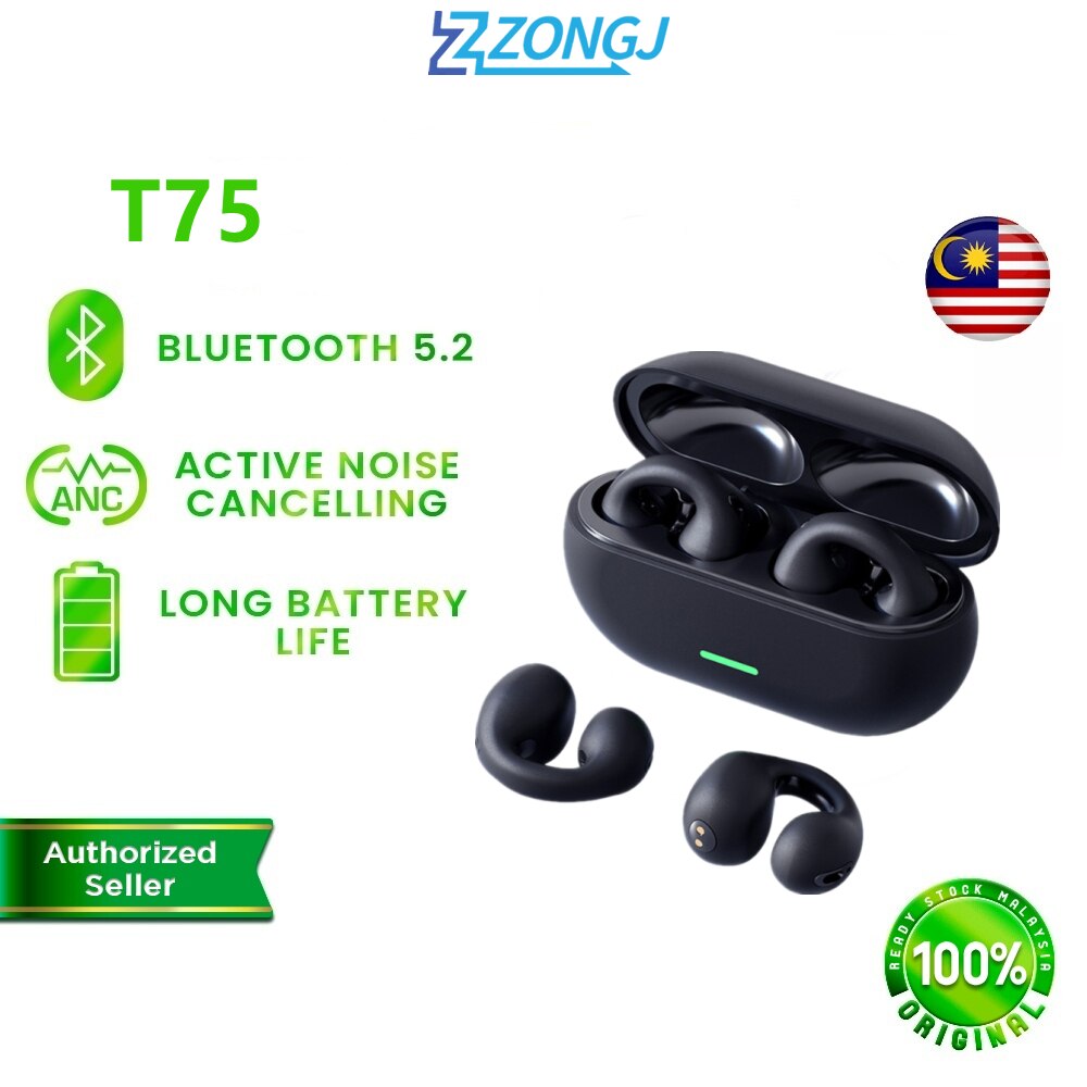 T75 active best sale