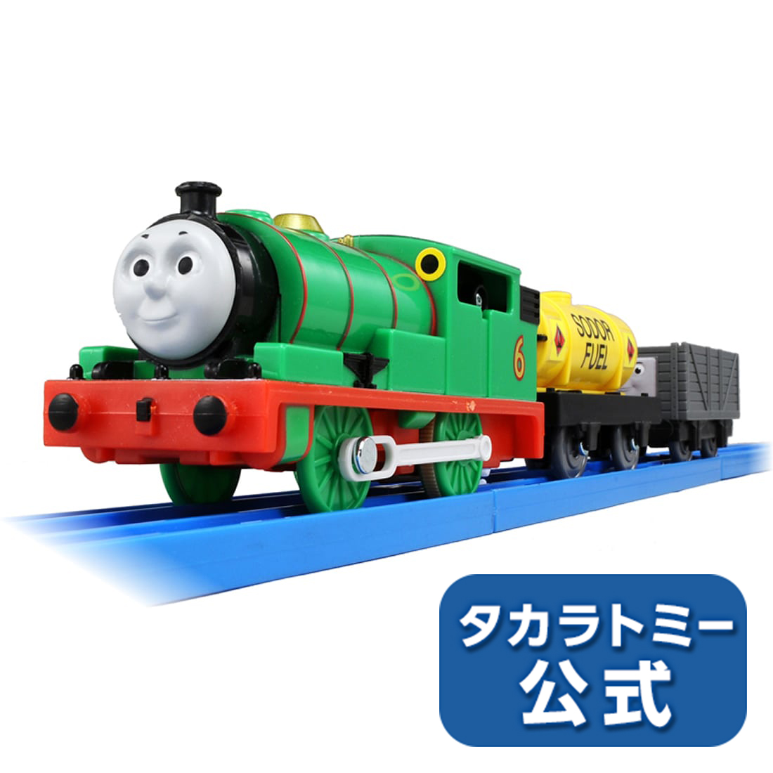 Đồ chơi tàu hỏa TS-03 Henry
