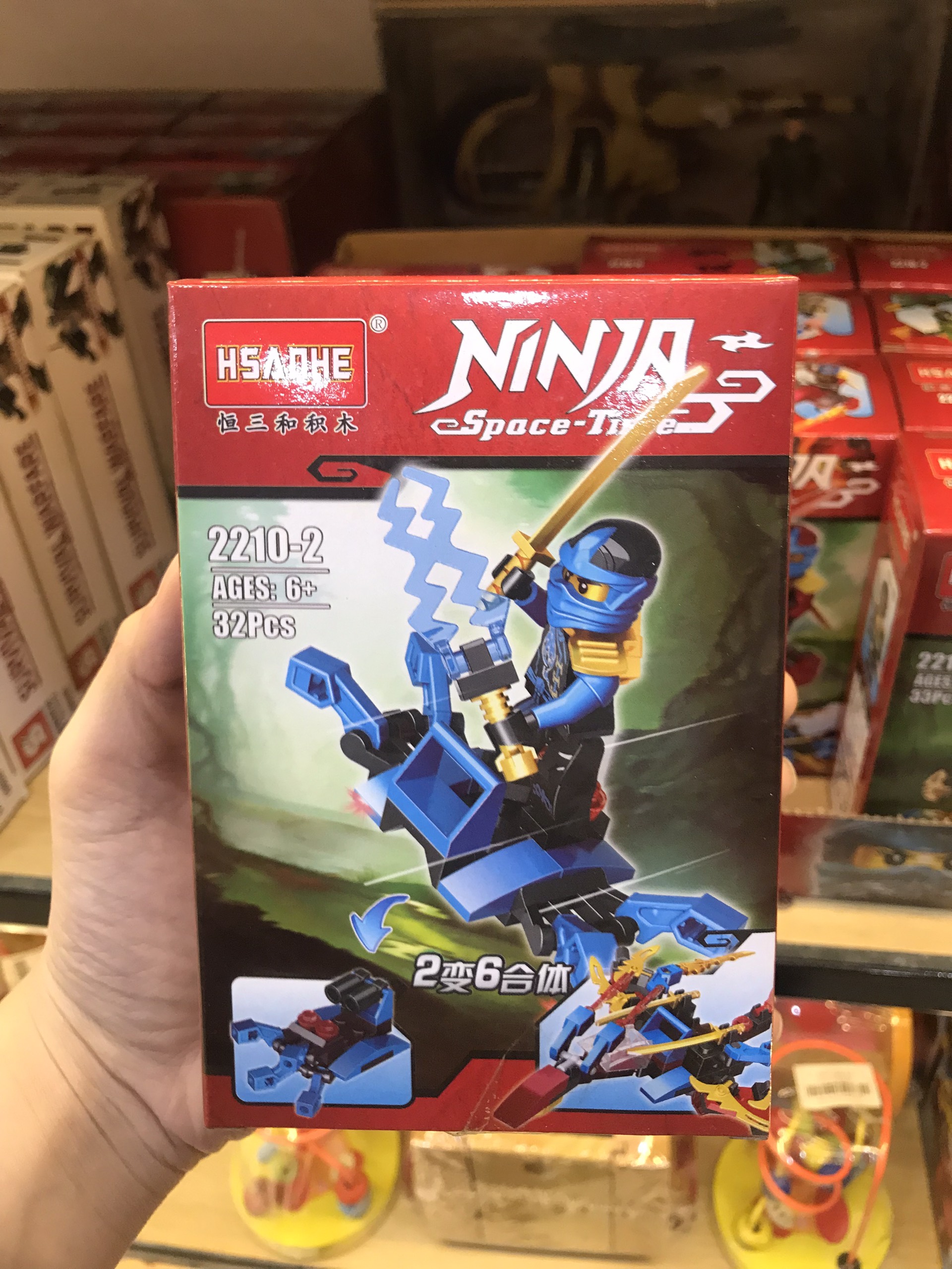 Đồ Chơi Lắp Ráp - Minifigures Các Nhân Vật Ninja Go