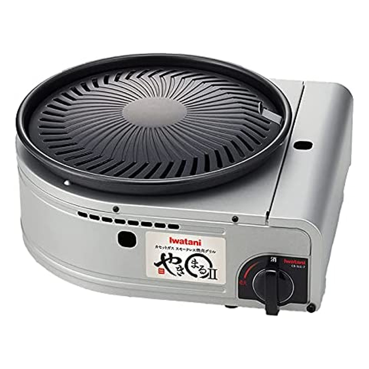 grill stove electric