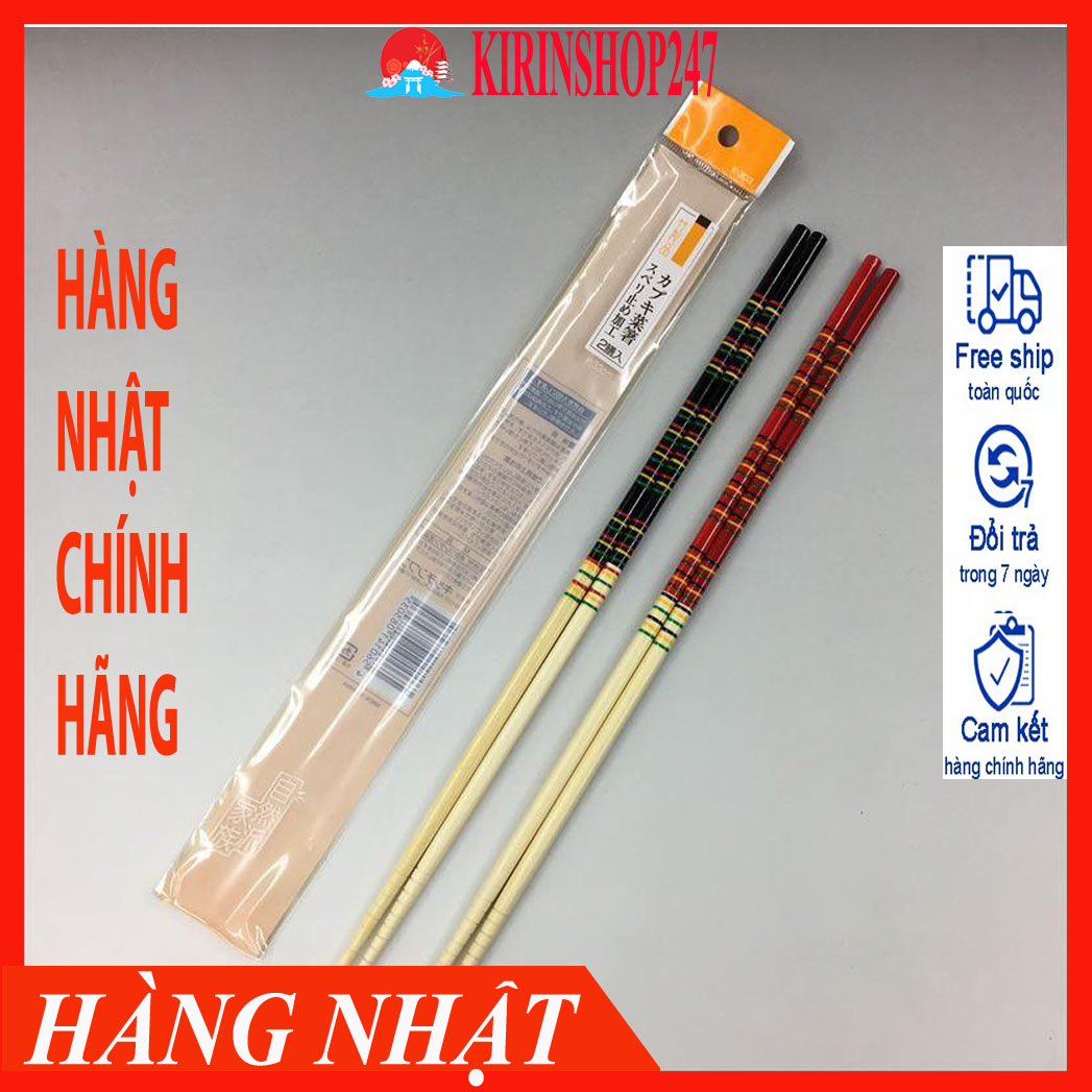Set 2 đôi đũa làm bếp Hàng Nhật