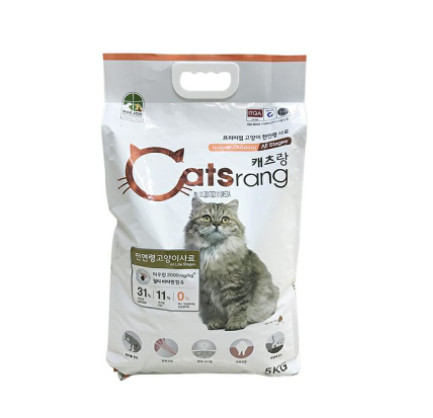Thức ăn cho mèo Catsrang 400g