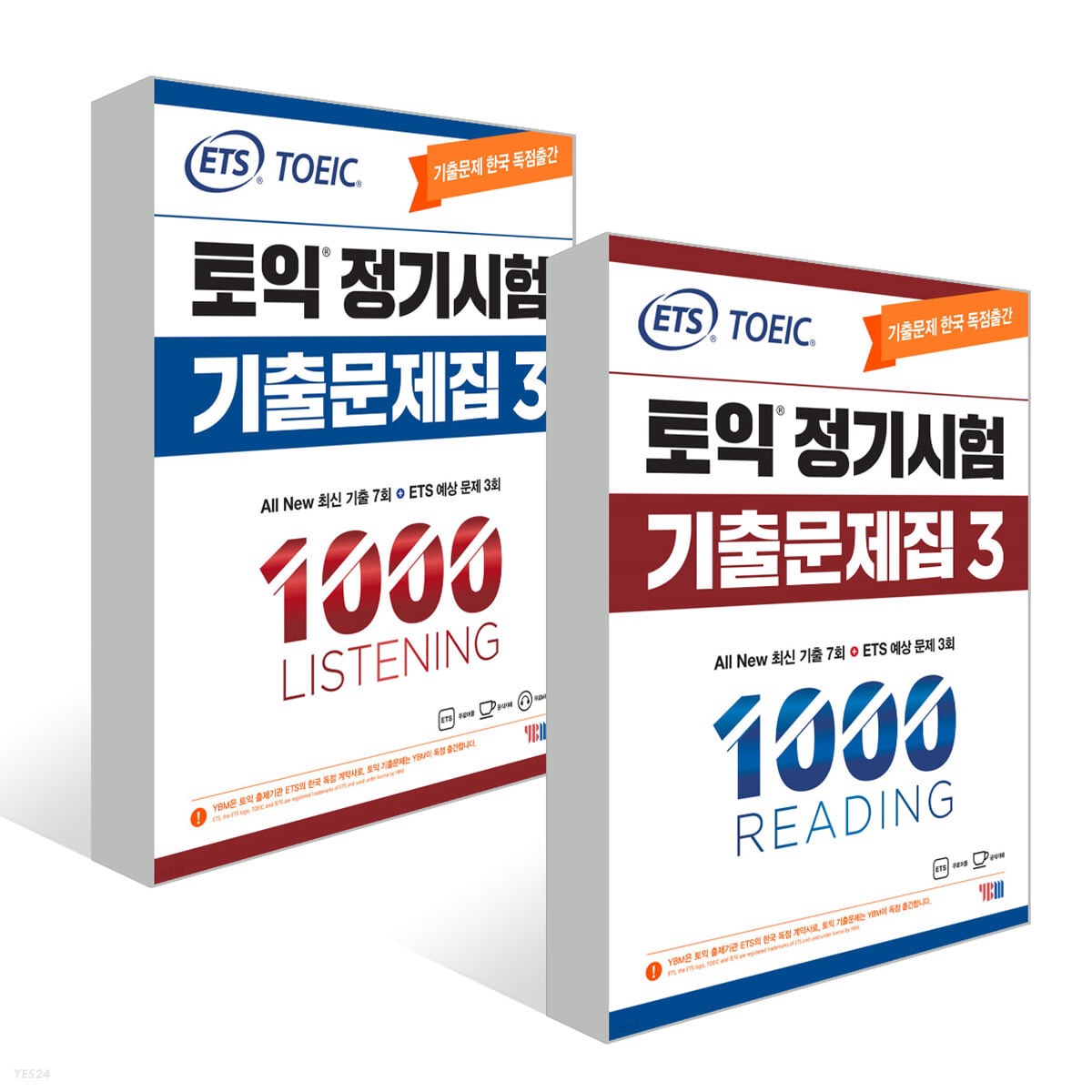ETS TOEIC 2022 (COMBO 3 CUỐN RC/ LC/ SCRIPT (LỜI THOẠI CUỐN NGHE) - TẶNG FILE AUDIO