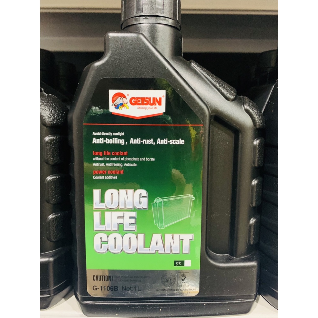 น้ำยาหล่อเย็นเครื่องยนต์ GETSUN 1106B Super Long Life Coolant น้ำยาเติม ...