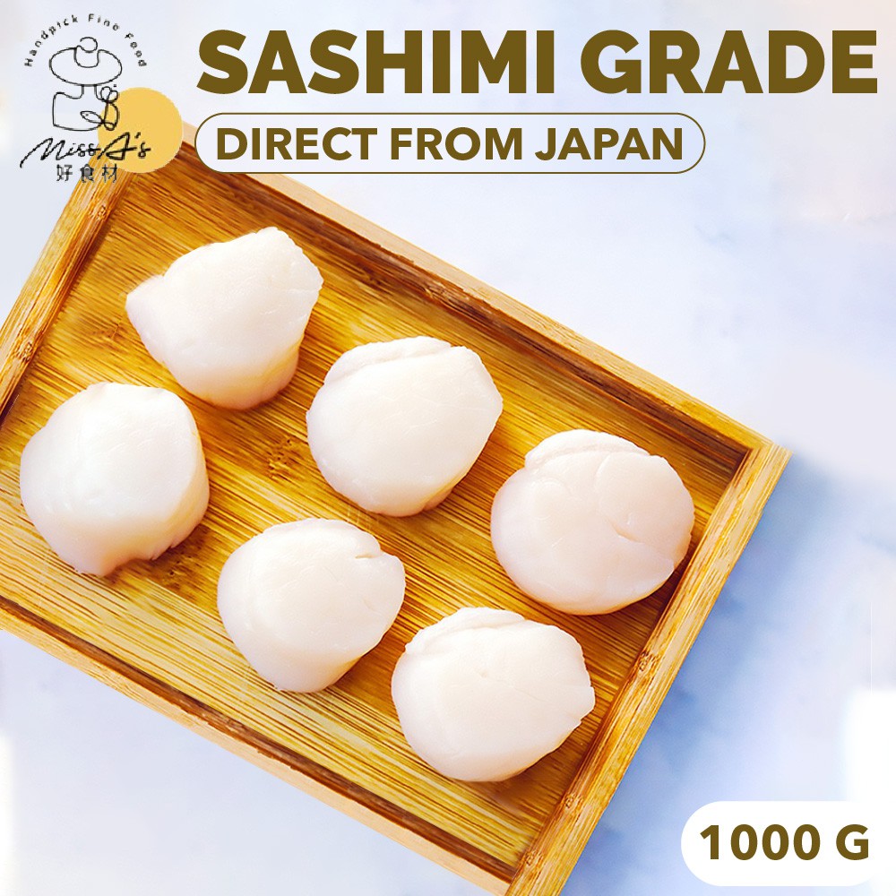 Fresh Not Frozen Japanese Hotate Scallops 新鲜日本刺身帆立贝带子500g Lazada Singapore Fresh Not Frozen Japanese Hotate Scallops 新鲜日本刺身帆立贝带子500g Lazada Singapore