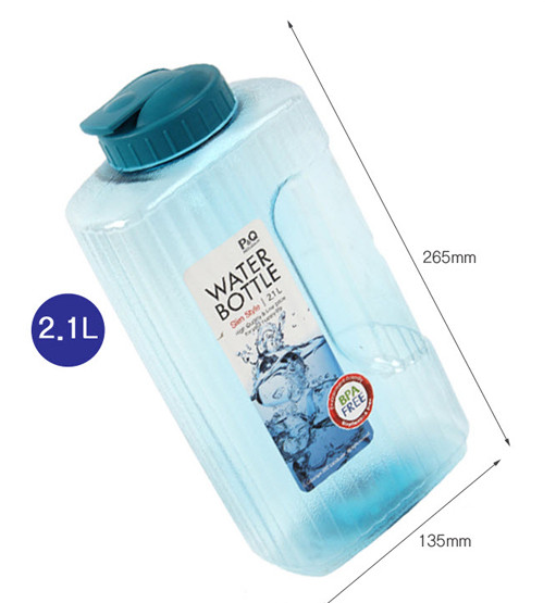 [Genuine] water tank plastic Lock & Lock HAP736 capacity 2,1 liters