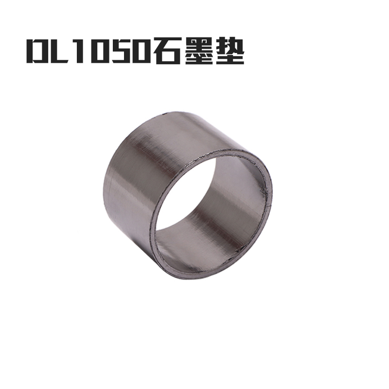 Motorcycle%20Exhaust%20Escape%20Crush%20Gasket%20For%20Suzuki%20Gsx250r%20Dl250%20Dl1050%20Gw250%20V-Strom%201050%20Link%20Graphite%20Gasket%20-%20Image%206
