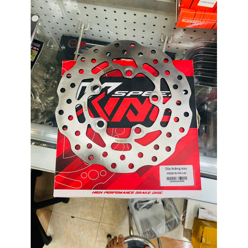 Đĩa Thắng Sau Ex150 / Ex155 ( Size 220MM 5 Lổ ) Mẫu King Speed >>>>