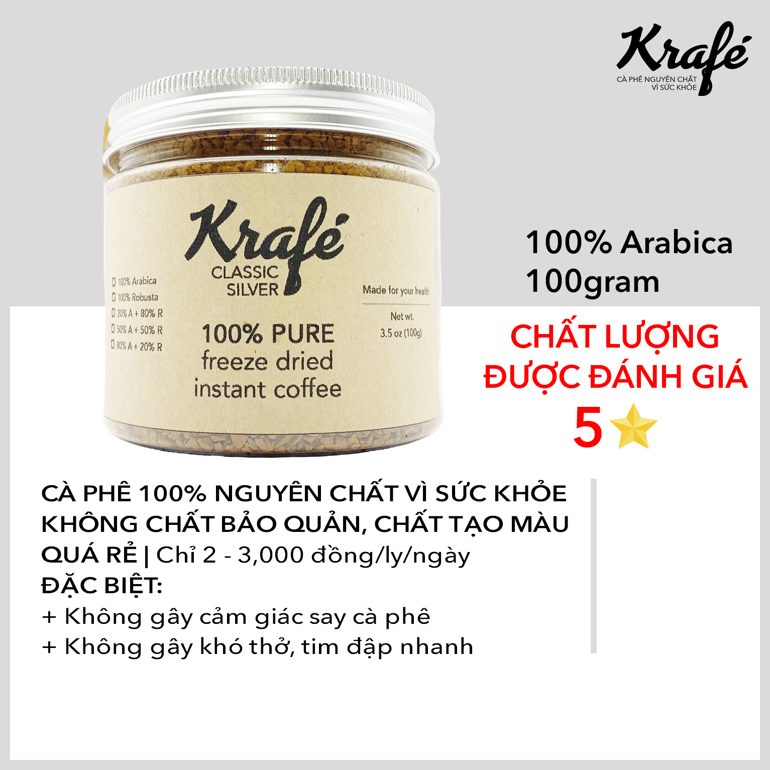 Cà phê hoà tan sấy lạnh Krafe - hủ 100g