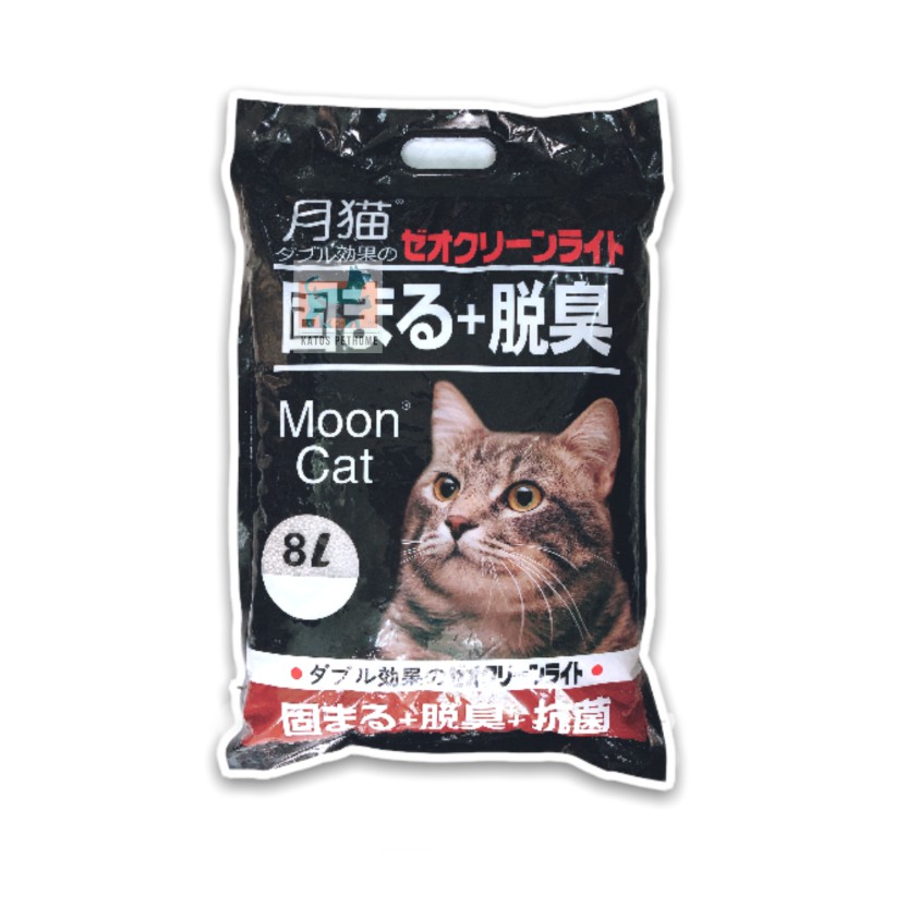 Cát vệ sinh cho mèo 8L Cát Nhật