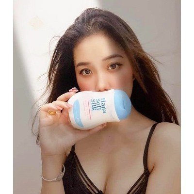 [Hanayuki] Dung Dịch Vệ Sinh HANA VB SOFT SILK