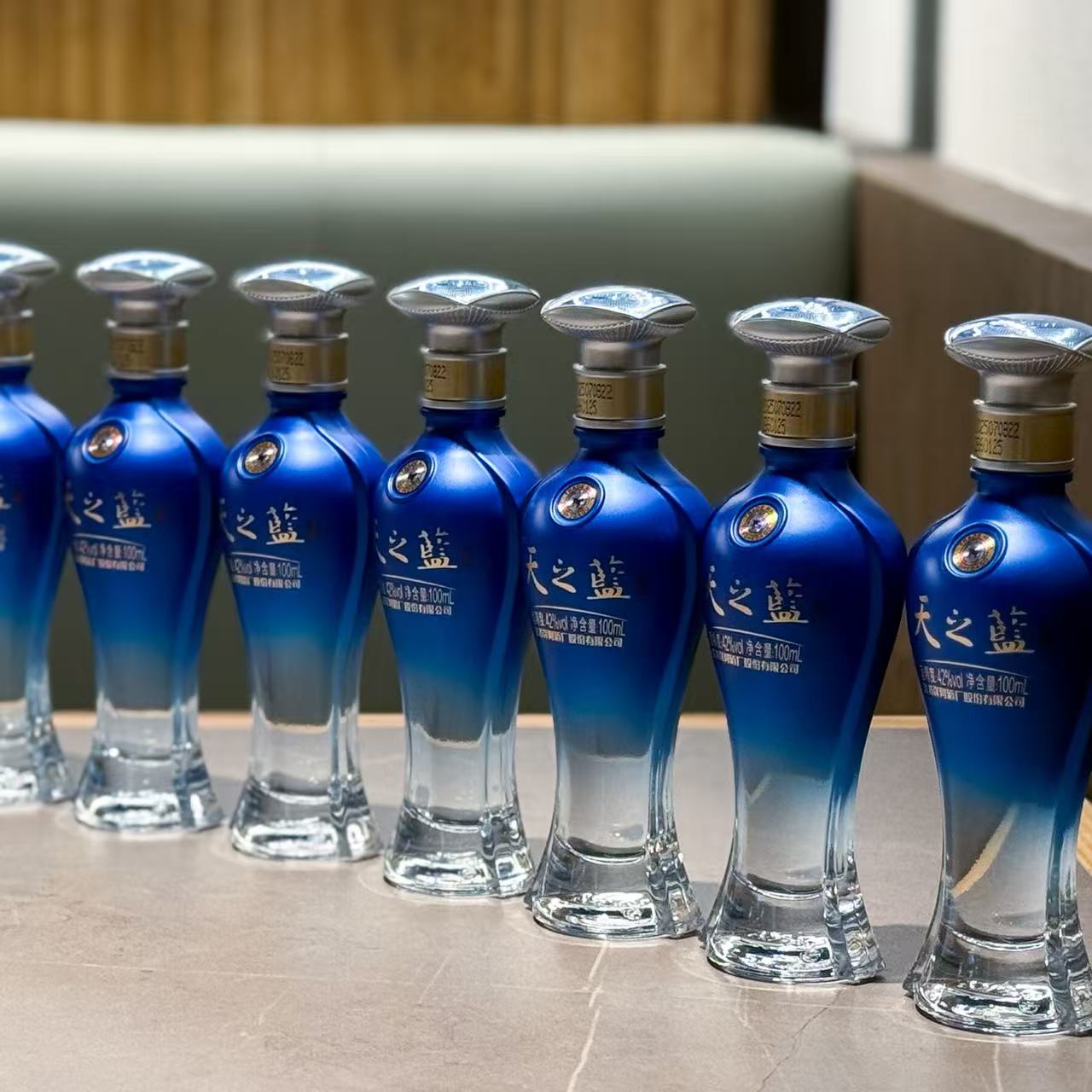 SG Stock] Tian Zhi Lan Sky Blue Baijiu 42% 洋河天之蓝42度白酒