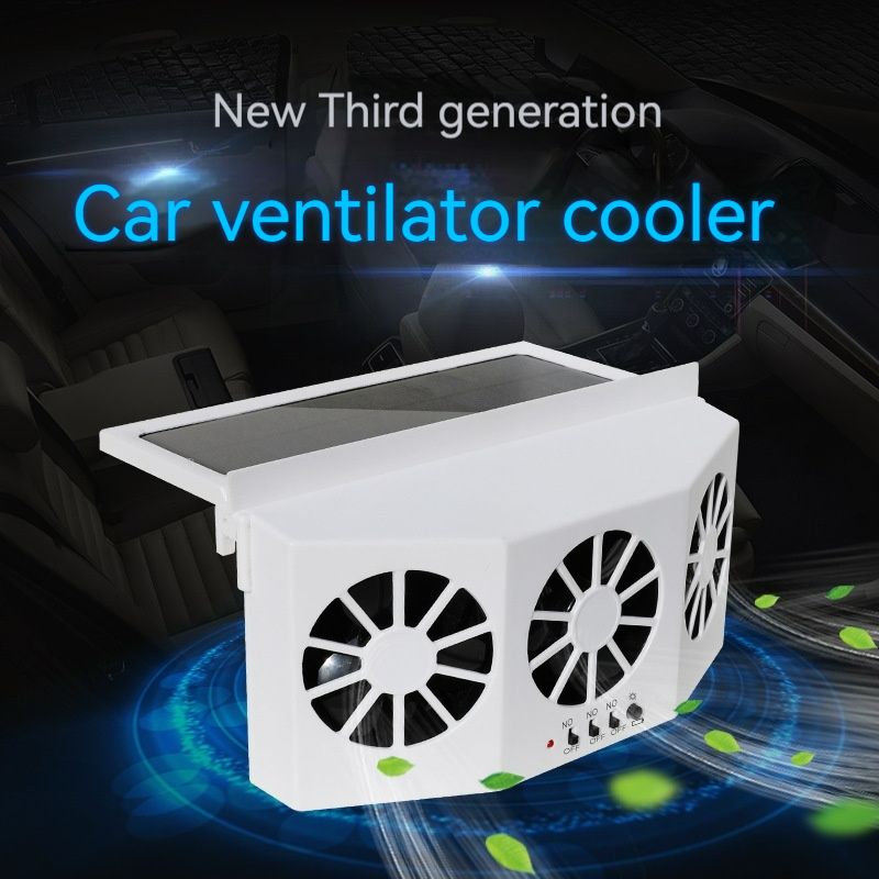 New Technology Car cooling fan, car cooling system with Sun Power, When Hot sun Coiling Fan will