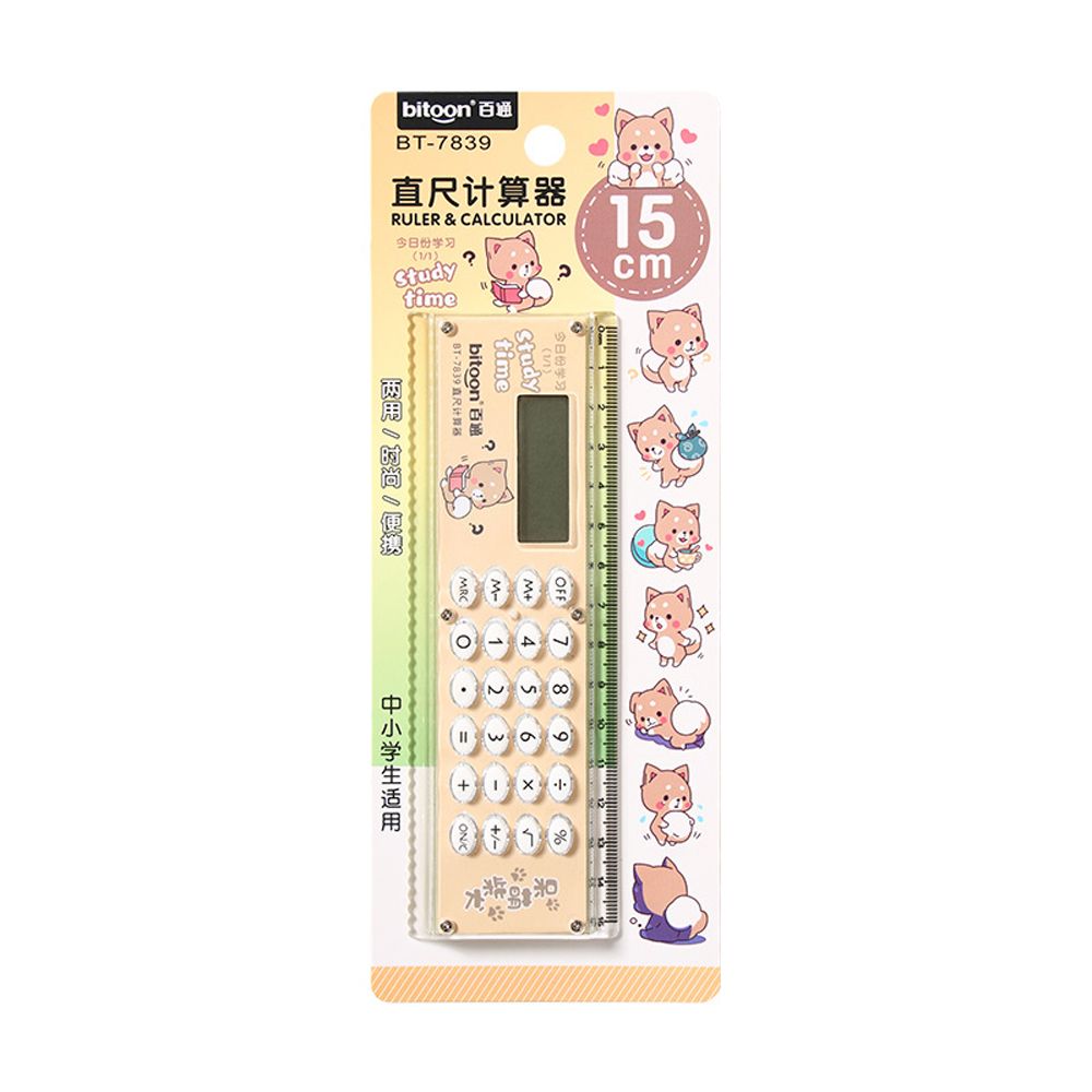 JETER Transparent Office Simple Style School Supplies Drawing Ruler Mini Measuring Ruler Crafts Dual-purpose Folding Transparent Ruler Energy Ruler Calculator Ruler Computer Ruler With Calculator