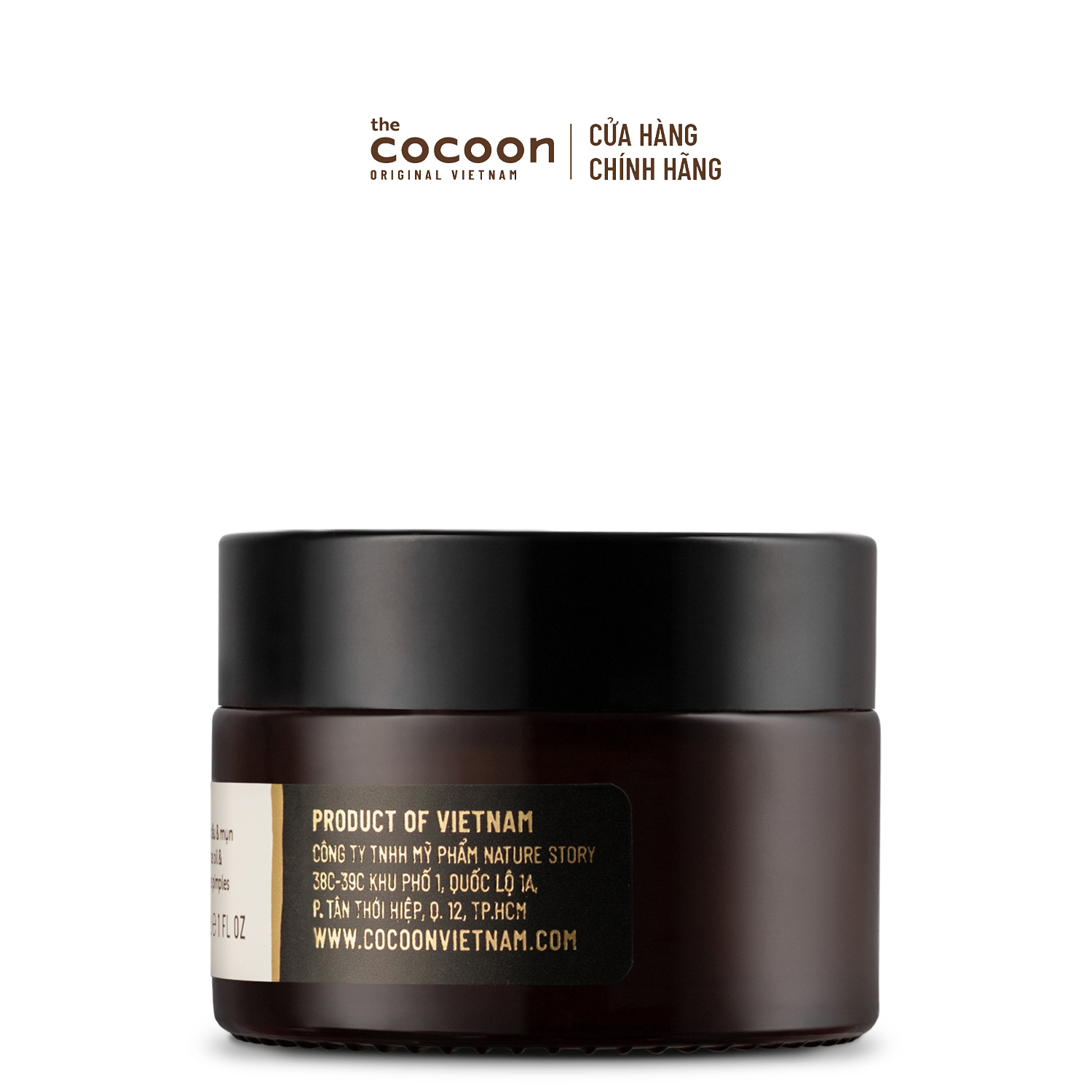 [HB GIFT] Mặt nạ bí đao Cocoon giảm dầu & mụn 30ml