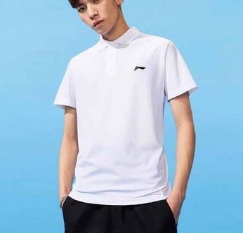 Áo polo nam thương hiệu Lining các loại