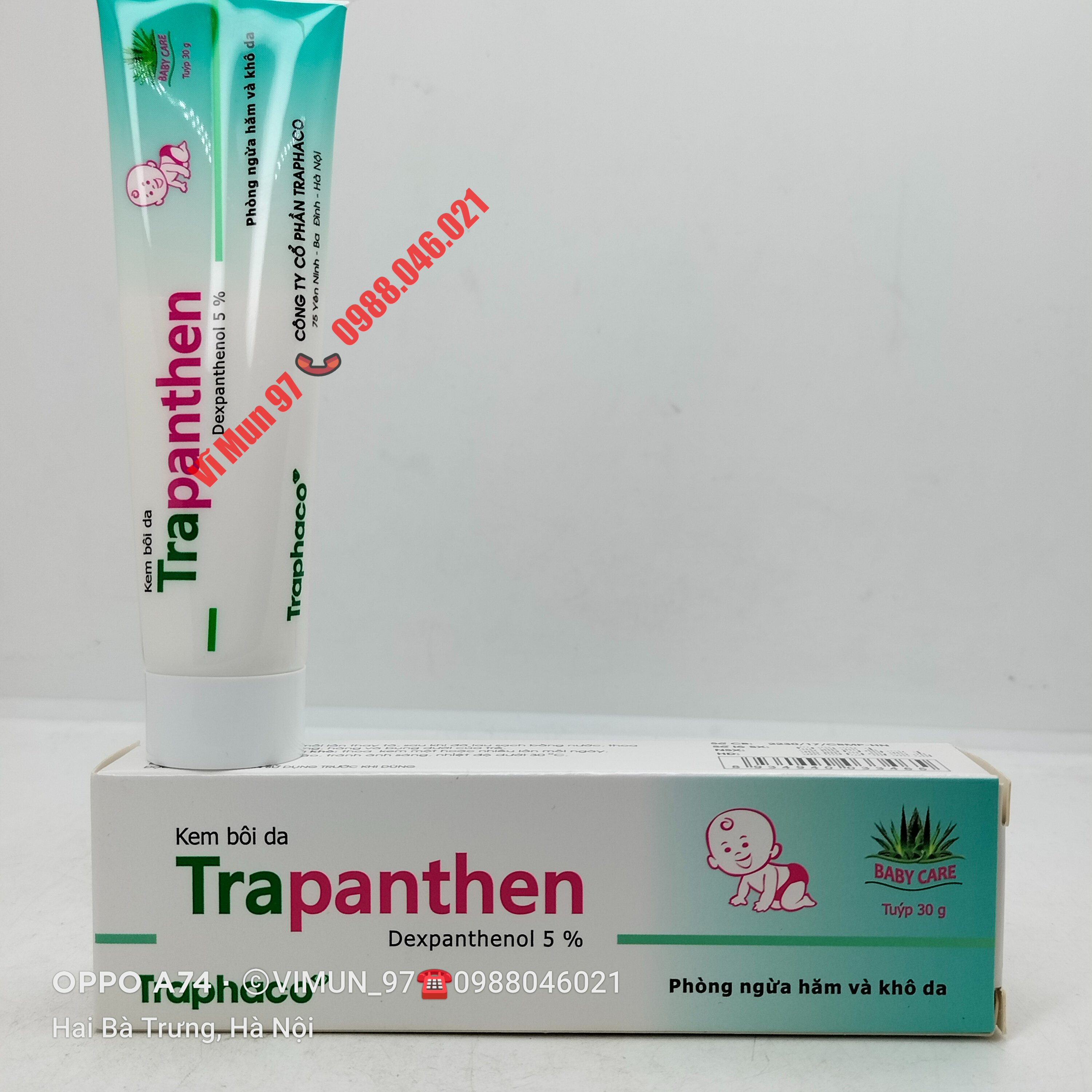 Kem bôi da Trapanthen Trahpaco tuýp 30g - Phòng ngừa hăm và khô da bé