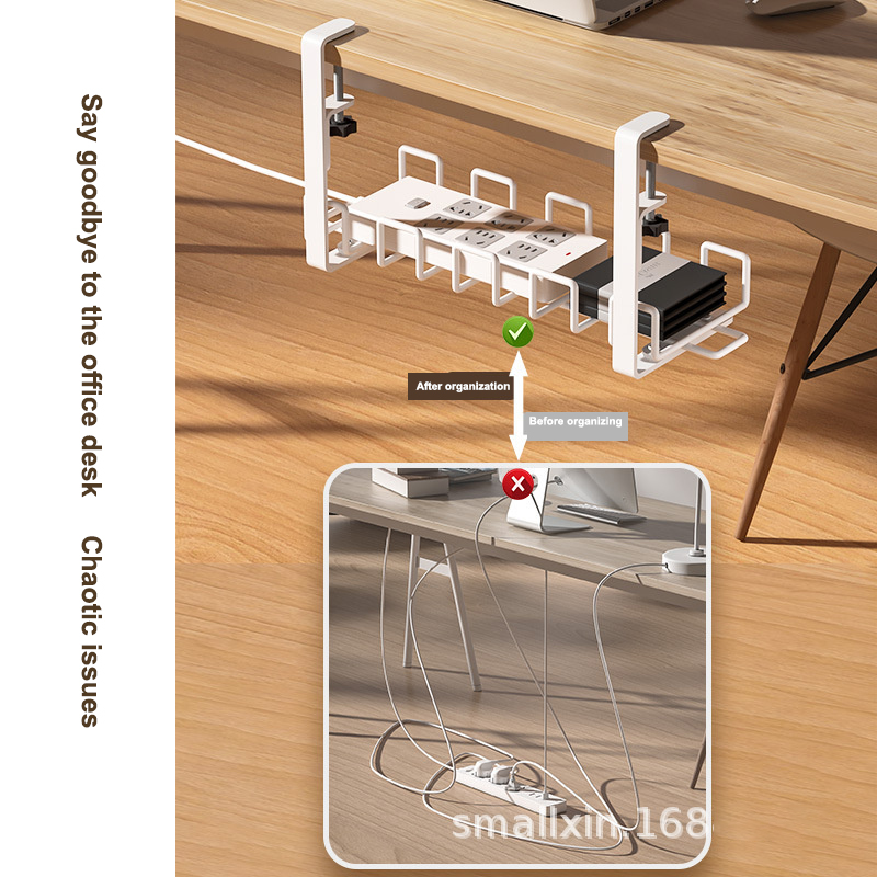 Adjustable plug-in storage rack, office desk cable management rack, cable battery data cable sorting and storage