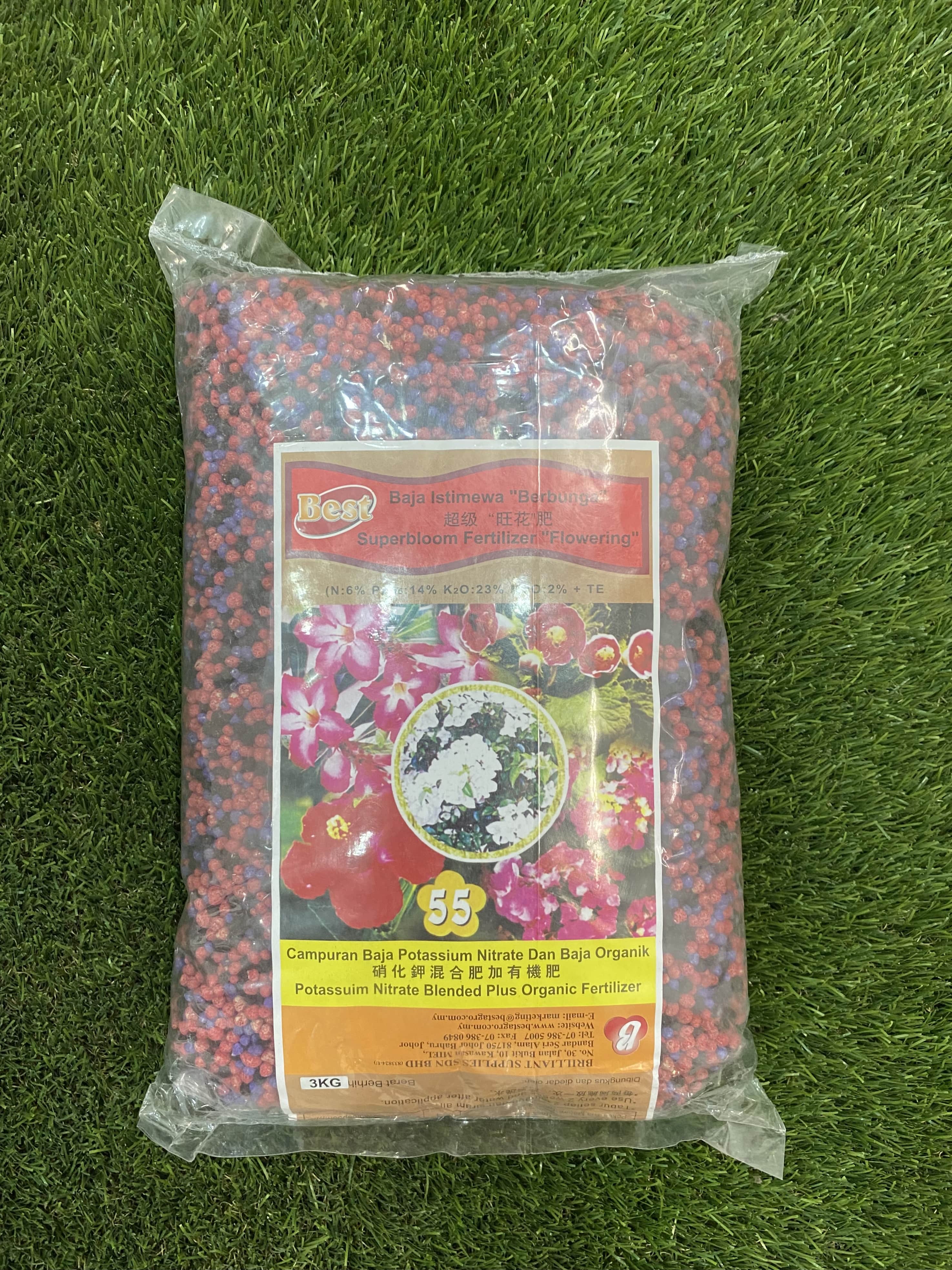 Best Superbloom Fertiliser Flowering 55 6 14 23 3 Kg With Trace Elements Lazada Singapore