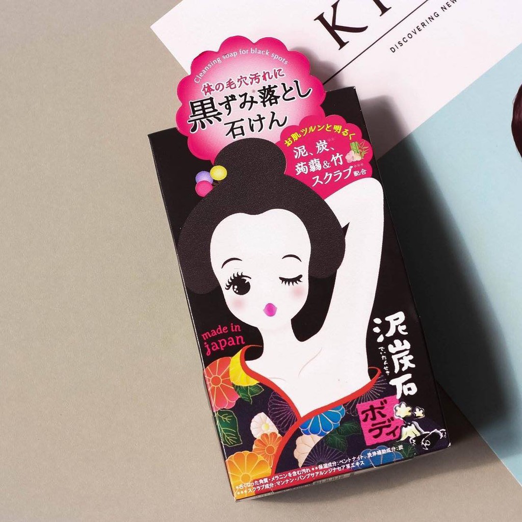 Xà phòng Deitanseki Body Scrub Soap Bar 100g